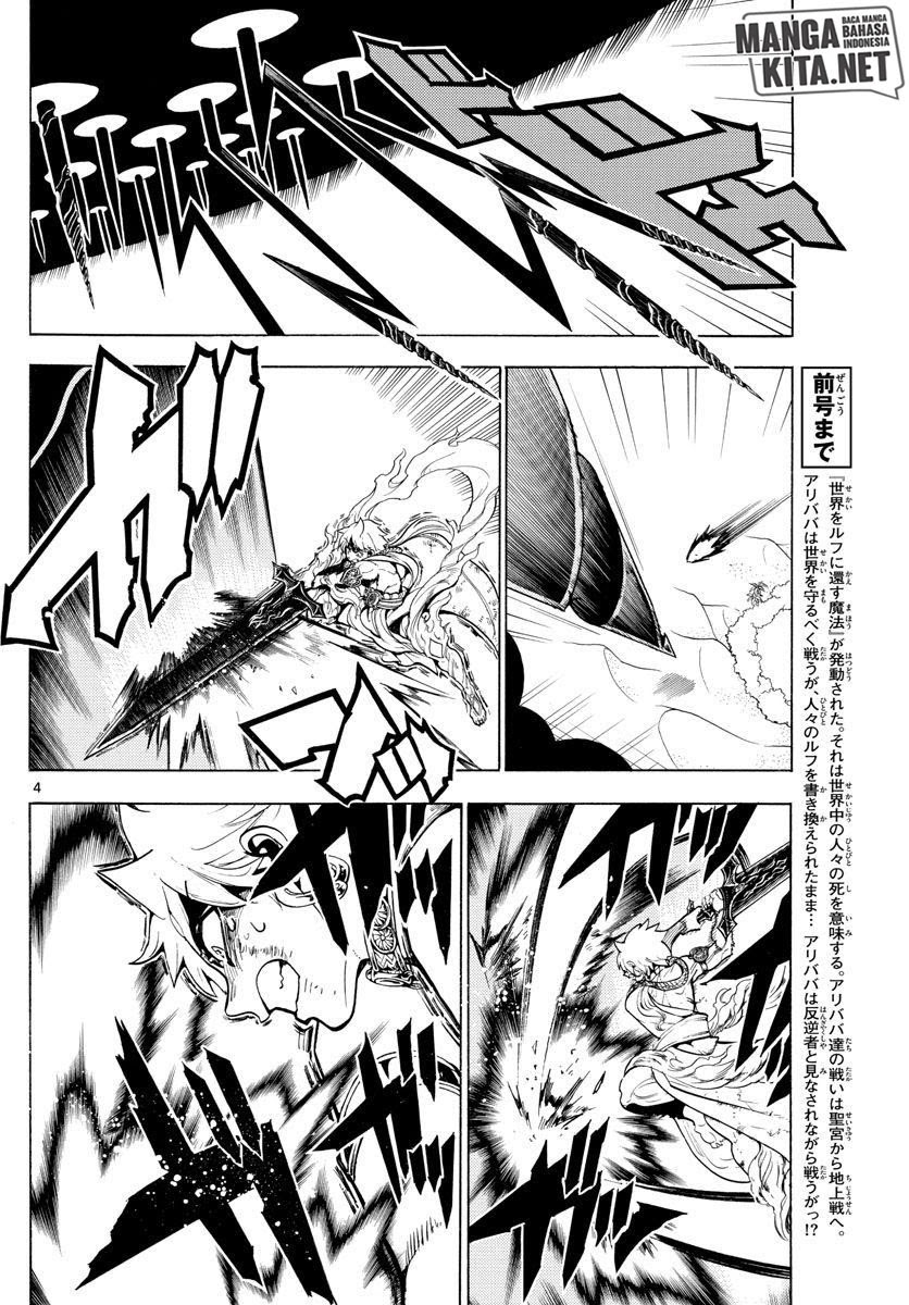 Magi – Labyrinth of Magic Chapter 359